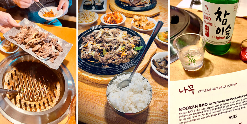 Images of Korean BBQ at NOMU Restaurant